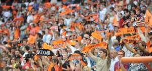 Квитки на матч 