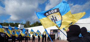 Луганчанин из ультрас погиб в Широкино