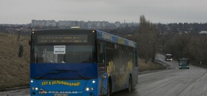 В Днепропетровск из Донецка и Горловки вывезли 130 членов еврейской общины