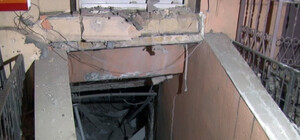 Стали известны подробности взрыва в офисе лидера Автомайдана