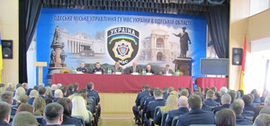 Знакомимся: в Одессе новый начальник городской милиции