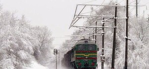 Из Харькова отменяют поезд в Лисичанск