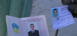 Под Дебальцево пропал журналист из Одессы: боевики показали его документы (ВИДЕО)