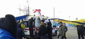 Последствия взрыва: подросток в коме, 18-летний парень в тяжелом состоянии