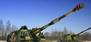 Украина начнет отвод вооружения только после полного прекращения обстрелов со стороны 