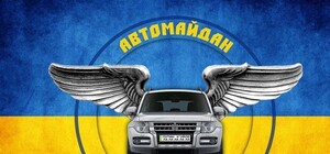 Угроза терактов: Автомайдан вводит ночное патрулирование Одессы