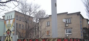 На шахте Засядько произошел взрыв: есть погибшие