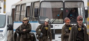 Судьба 32 горняков шахты имени Засядько до сих пор неизвестна