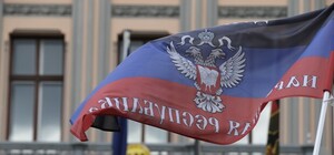 В ЛНР и ДНР напоминают: скоро истекает срок определения районов с особым статусом