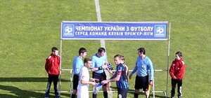 Чемпионат Украины: 