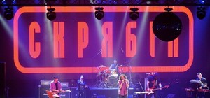 Продюсер группы 