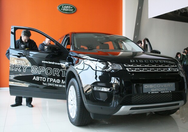 Новость - События - С ветерком навстречу приключениям: харьковчан познакомили с новым Land Rover Discovery Sport