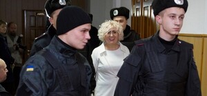 Неля Штепа просит отпустить ее под домашний арест