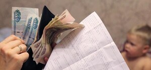 Куда обращаться крымчанкам за пособием на ребенка после увольнения