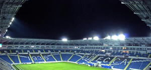 Возвращение: 