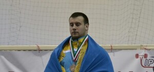 Харьковчанин установил новый юниорский рекорд Украины по пауэрлифтингу