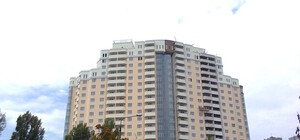 Крымчане должны отчитываться в налоговой о недвижимости вне полуострова