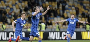 Жеребьевка Лиги Европы: с кем сыграет 