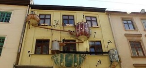 Скандальні 