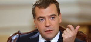 Медведев приехал в Крым, чтобы проверить работу ФМС и провести совещание