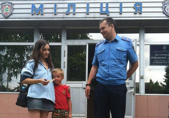 Новость - События - В Харькове после пьянки с друзьями отец забыл восьмилетнего сына в парке