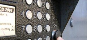 Харьковчане получают липовые счета за домофоны