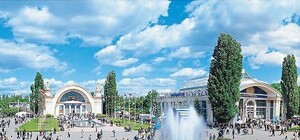 ВДНХ превратят в инновационно-культурный центр