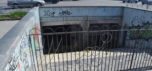 Сделать смотровую площадку на Веснина и восстановить переход возле цирка: что харьковчане предложили городским властям