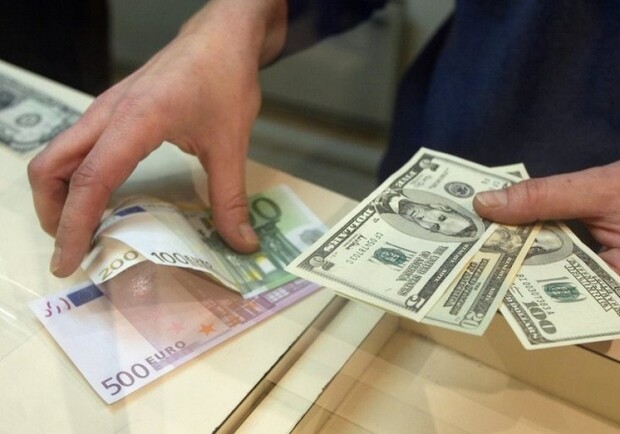 Требуют паспорт при обмене валюты обмен валюты банки москвы сбербанк