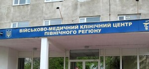 В харьковский военный госпиталь за три дня поступило около 70 бойцов