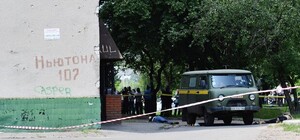 Харьковские инкассаторы работают под прикрытием группы задержания