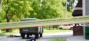 Расстрел сотрудников 