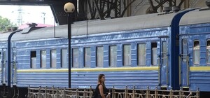 Плануй відпустку: до кінця літа по Україні призначені додаткові потяги
