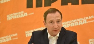 Райнин заверил, что ситуация с безопасностью в  городе и области находится под контролем