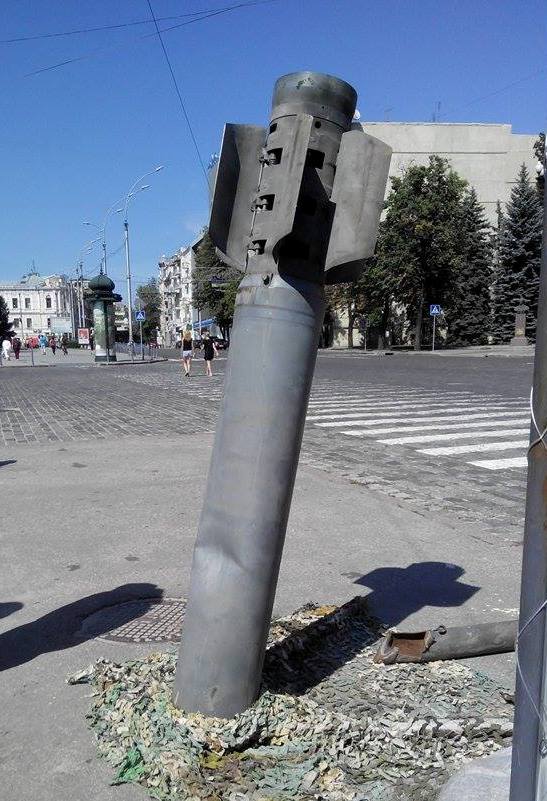 Новость - События - Волонтеры установили  на площади Свободы снаряд, привезенный из зоны АТО