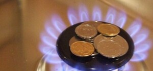 На Львівщині запровадять єдину систему розрахунків за комунальні послуги