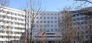 На один завод больше: Донецкий 