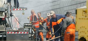 Кому работу:  в 