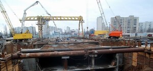 В мэрии рассказали, когда откроется станция 