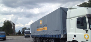 Инфографика: 4 миллиона наборов выживания выдал Штаб Рината Ахметова жителям Донбасса