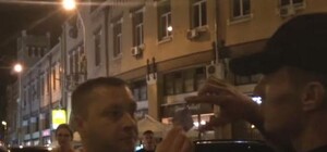 Выяснилась личность скандального немецкого дипломата