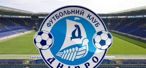 С кем сыграет 