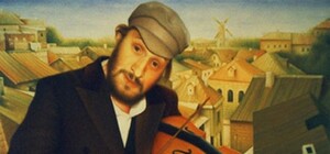 На LvivKlezFest  у Львові виступлять світові зірки (відео)