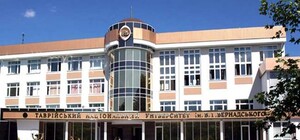 Выпускников КФУ освободят от отработки после окончания ВУЗа?