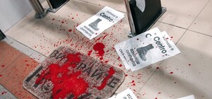 Львівські активісти  облили 