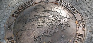 Пустить поезд в Умань и перенести столицу в Харьков: о чем харьковчане пишут петиции президенту