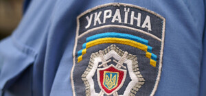 Зниклого у Львові банкіра знайшли мертвим - ЗМІ