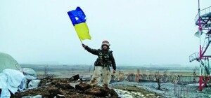 Прокурора зі Львова представили до нагороди  за оборону донецького аеропорту