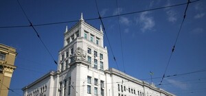 Кто из депутатов прошел в горсовет: полный список