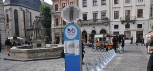 Муніципальний прокат у Львові виявився не готовим до гривні